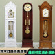 Floor-standing clock Living room home Chinese retro solid wood mechanical time reporting large clock old European sitting clock vertical pendulum clock 9922 mahogany color domestic winding movement