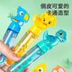 Martin Brothers Bubble Stick Children's Handheld Blase Bubble Outdoor Spielzeug Bubble Toys Jungen und Mädchen [10 Pakete]