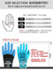 
Customized A698A688 Younai Latex Gloves Labor-friendly Immersed Gloves, Laid-Off Glue, Anti-slip, Waterproof, Wear-resistant Thickened 12 pairs Xingyu Fendouzer Embossed Semi-Hanging L Code, Unicode