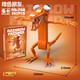 
Chen Zhiche 756 rainbow friends building blocks assembled rainbowfriends boy monster toy 757 green 376 particles