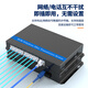
Huigu Telephone optical terminal 8-channel telephone + 1-channel Gigabit network PCM voice optical terminal Fiber optic transceiver extender SC interface HG-818P1GE