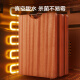 Jingdong Tokyo made ebony whole wood cutting board thickened cutting board solid wood chopping board panel household mildew-proof chopping board 40*27*2.5cm