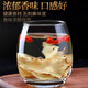
Xiuniantang Angelica slices 100g, sulfur-free Angelica slices in Minxian, Gansu, soaked in water, health tea, stewed soup ingredients