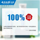 Yunnan Baiyao Dillage du ton frais Nettoyant la protection orale et le renforcement des dents pour soulager les problèmes de genci