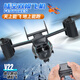 Control the Osprey Fighter Aircraft Toy Boy's Remote Control Plane Helicopter and Fall-resistant Aerial Photography Four-Axis Drone Land and Air Mode - Intelligent Height Setting - Rechargeable Version