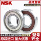 Miaopu Le imported NSK bearings 620062016202620362046205620662076208 NSK6210-ZZ iron seal