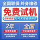 [Official direct sales - 24-year flagship model] German brand Kosid Hydrogen All-in-one machine for elderly people's home hydrogen production machine hydrogen absorption machine small portable hydrogen machine hydrogen oxygen machine 24-year new model [1350ML Hydrogen Oxygen Machine Free Water Change] Double remote control purification 2024 new model - heavy-duty launch
