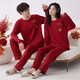 
Cat man gets married, cotton couple dress, pajamas, men and women, pure cotton, spring and autumn, red, round neck, autumn and winter home clothes, red + red 9227, male L (recommended 100-130 Jin [Jin equals 0.5 kg])