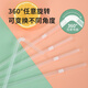 YOUAO straws, disposable individually packaged straws, 100 pieces, bendable straws, straws for pregnant women and children