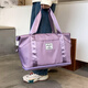 Shengteng bolsa de viaje para mujer con separación seca y húmeda, bolsa de equipaje portátil de gran capacidad, bolsa de viaje de corta distancia, bolsa de viaje de negocios, bolsa de equipaje, color morado claro 36L