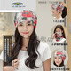 
BKQU [Light, breathable, non-sultry] White-haired and bag-head hat for women's spring and autumn thin pull-out hat bald hat ink and wash gray breathable tulle + same price ++ color required no notes