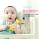 Angel (ange) giraffe teether baby silicone molar stick anti-eating hand comfort baby children bite gum Japanese version of the deer