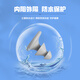 Mizuno (MIZUNO) swimming earplugs nose clip professional anti-choking water for adults and children without sound insulation bathing and otitis media equipment 2002 gray