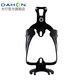 DAHON Bicycle Water Bottle Rack Mountain Bike Road Bike Universal Water Cup Rack Cycling Accessories Black (Aluminum Alloy)