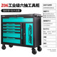 GREENER mobile tool cabinet fingerprint lock auto repair tool cart drawer-type trolley heavy-duty storage storage parts cabinet heavy-duty six-drawer + side cabinet-green and black thickened tool cart