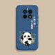 Key Xiaoer OPPOPOREALME GT5PRO Mobiltelefon Hülle RMX3888 Schutzhülle GT5PR0 NEU NEU-Full-Inclusive-Anti-Fall-Männer und Frauen Liquid Silicon Ultra-dünn weich personalisierte einfache Shell Panda Tea-Antique White (Send Lanyard) GT5pro