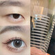Hanbel Matte Super Sticky Double Eyelid Sticker Lace Seamless Natural Invisible Slender Style Inner Double Makeup Artist Waterproof Matte-7 Matte-Long and Wide Type Total 10 sheets 320 sheets