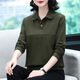 BEGI CHESS LAPEL POLO HOLLAR LANGE SCHLAGT TOP T-SHIRT FÜR Women 2022 Herbst und Winter Neue Mutter mittleren Alters MA MA KOREAN LOOSE BASE HIMTER 1694# Schwarz-Langhülle 3xl empfohlen 145-160jin [Jin gleich 0,5 kg]