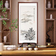 Celebrity calligraphy and painting, four-screen landscape painting, pure hand-painted Chinese painting, ink painting, living room sofa background, porch backing, vertical strip screen decoration hanging painting, sky high, clouds light, vertical size framed 85*40CM