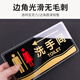 Hauskop Acrylic Signage Guidance Tips School Factory Office Bathroom Door Number Please contact customer service for customized photos