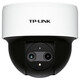 普联（TP-LINK）无线监控摄像头 家用监控器 室内家庭客厅WiFi吸顶半球360°度全景旋转云台高清视像头手机APP远程 400万4MP全彩夜视【双目变焦版】 128GB内存卡【免费升级256GB
