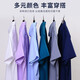 Romon (Romon) Nicht-Scengen-Bambusfaser-Kurzärmel-Shirt Herren-offizielle Tops Sommer mittleren und junger Business Casual Professional Ice Silk Shirt Männer Weiß 41