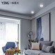 Yijixiguang light luxury downlight led embedded crystal aisle light corridor light entrance ceiling internet celebrity creative ceiling light entry spotlight opening 7.5cm hole light Galaxy - small gold 7W (opening 7.5-8.8cm) three-color light (white light + warm light + natural light)