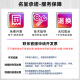 名呈适用惠普DeskJet Ink Advantage 2138 2678 2676 2677墨盒 680XL三色墨盒450页 适用HP2676/2677/2678/2138机器