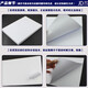 Yilifeng A4 self-adhesive label printing paper box sticker tape tape back paper slicing and cutting matte linden laser inkjet 1283