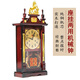 Dongbai mechanical table clock old-fashioned winding chain clockwork copper movement solid wood time telling living room mechanical wall clock table hanging dual-purpose mechanical clock 31-day printed high-quality version 12 inches