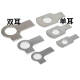
JINGGONG 304 stainless steel single-ear gasket single-ear gasket single-ear stop gasket GB854 single-ear stop gasket single-ear M16 [10 pieces]