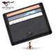 SEPTWOLVES SEPTWOLVES SEPTWOLVES SEPTWOLVES MALE MULTI-FUNCTIONAL LENGTH Multi-Card Card Pack Men's and Women's Card Jacket Head Layer Cowhide Bank Card Pack Genuine Leather Ultra-Thin Fashionable Brown