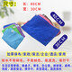 Yiran thickened microfiber rags, kitchen cleaning cloths, glass wiping, tables and chairs, absorbent water, not easy to shed lint, hotel cleaning towels, 5 thickened upgraded models 30*40CM with lanyard