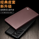 Geeignet für Samsung Galaxy S23 Ultra Phone Case Clamshell S22/S24/S21+ Schutzhülle Business SM Classic 103 Hell Brown Samsung Galaxy S24 Ultra