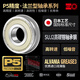 Japan KIF imported mini mini flange small bearing integrated single side barrier side flange deep groove ball bearing high speed motor precision rolling ball bearing F688Z F683-ZZ iron seal [P5 level] 3*7*4 others