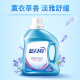 Blue Moon Deep Cleansing Laundry Detergent: 1kg bottle*2+1kg refill*2 lavender scent, powerful decontamination and easy to rinse