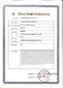 
OMRON Electronic Thermometer for Home High Accuracy MC687 Medical Underarm K30 Baby and Children Purple
