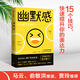 
Quickly Fast Tomorrow Has a Satisfaction and Become a More Popular Person by Li Xin Jia Ling** Quickly Improve Expression Communication CITIC Publishing House Reading Carnival Book Festival 13916