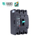 Tianzheng Electric Tianzheng Air Switch TGM1N 3300 63A12250A400A630A Plastikkofferschalter 100A 3p
