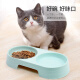 Hanhan Paradise Pet Cat Bowl Dog Bowl Dog and Kitten Food Bowl Food Rice Bowl Automatic Drinking Water Feeding Supplies Plastic Double Bowl