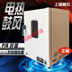 Electric constant temperature blow drying box DHG-9030A9070A Oven 9140 Oven 9240 DHG-9923A Vertical 200