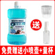 Chongenyuan pet mouthwash removes bad breath and removes tooth stains and stones. Teddy VIP golden retriever is universal for all dog breeds. Sky blue 500ML single bottle