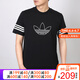 Adidas (Adidas) Clover Men's Clothing 2025 Summer NUEVA ARRILLA DE SPORT CASA CASA COFORABLE Camiseta de manga corta de cuello redondo