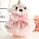 Vierbeiner Blumenhuf, schwere Arbeit handgefertigte Katzenprinzessin Rock Hunde Kleidung Frühlings- und Herbstkleidung, Laufstegpartykleid Welpenkleidung, Haute Couture Lace Blues XL-About 9-10jin [Jin gleich 0,5 kg]