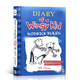 英文原版 小屁孩日记2 Diary of a Wimpy Kid 2: Rodrick Rules 英文分级阅读章节书桥梁书 7至12岁小学生课外读物 蓝思910L