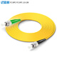 Blaues Postfaser-Opt-Test-Jumper-Plug-resistenter und niedriger Verlust inländischer Standard-Pigtail-Testlinie Schritt FC/APC-SC/UPC2M FC/SC/LC FC/APC-SC/UPC-2M-2.0