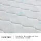 Yizu (Yizu) Simmons 1,5 Hartmatratze Dünne unabhängige Bag Spring Haushalt Wirtschaftlicher Latex Kokosnusspalme 10 cm verdickt 1,8*2 etwa 20 cm unabhängige Feder mäßig weich und hart 1350*1900