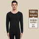 Yalu men's autumn clothes and autumn pants men's 100% pure cotton autumn round neck thermal underwear men's suit slim base cotton sweater pants [Hemp gray] top + pants 2XL [recommended 120-150Jin [Jin equals 0.5 kg]]