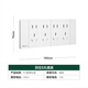 NVC Leshi Electrician Switch socket Four-position five-hole socket Type 118 concealed 20-hole socket Ivory white