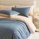 HAILAN HOME (HLA) Coton givré Classe quatre pièces Classe A 60 pièces Xinjiang Long-Low Coton Pure Coton Porcot Coton Hiver Capinette Home Feuille de litière Dark Blue + Milk Coffee Color [Boîte-cadeau Emballage] Ensemble de quatre pièces, Couperon 220 * 240 Fiche de literie 245 * 265